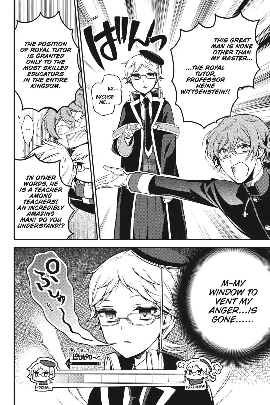 Read The Royal Tutor EN Manga Online