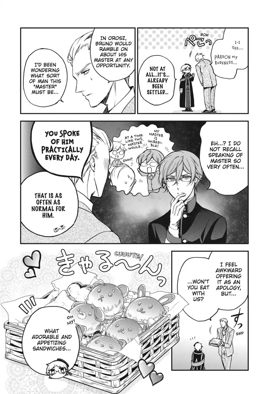 Read The Royal Tutor EN Manga Online
