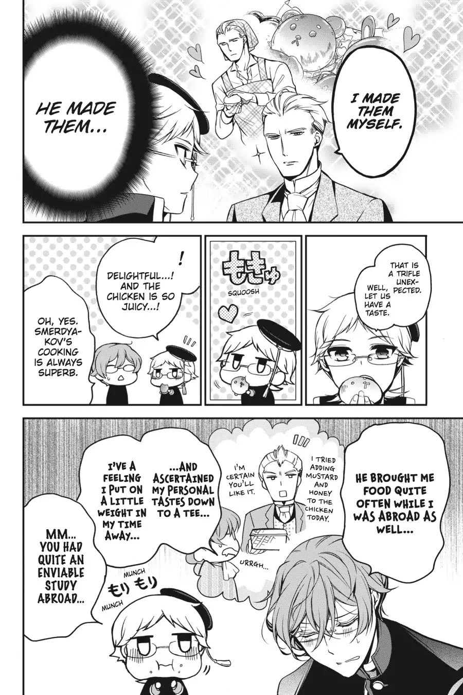 Read The Royal Tutor EN Manga Online