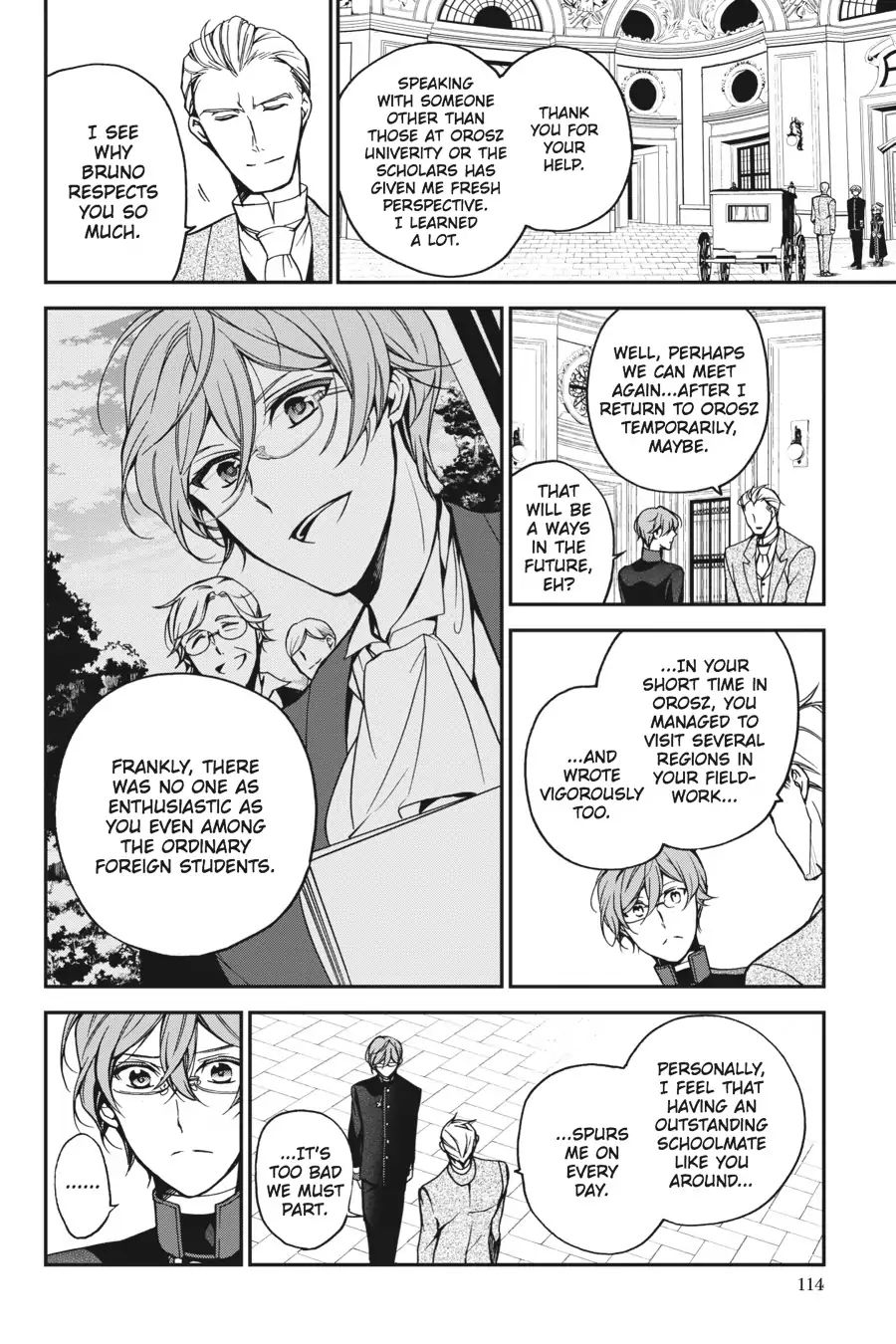Read The Royal Tutor EN Manga Online