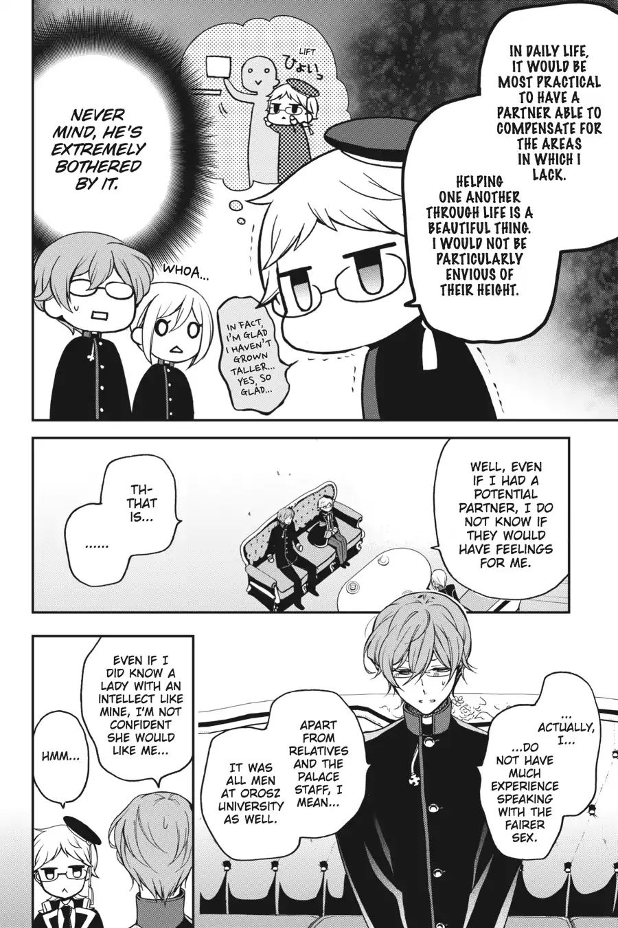 Read The Royal Tutor EN Manga Online