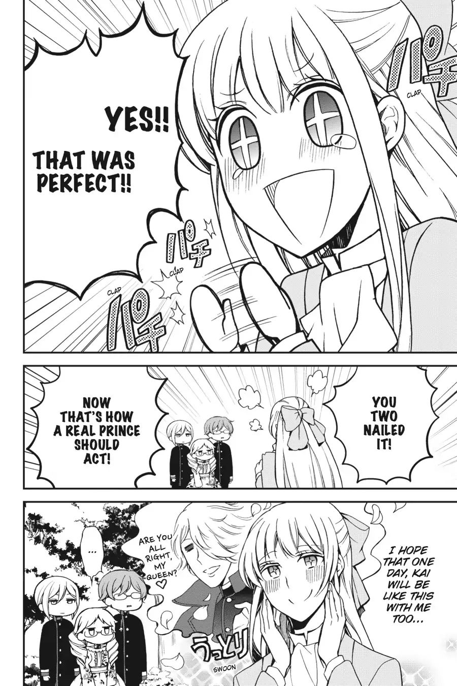 Read The Royal Tutor EN Manga Online