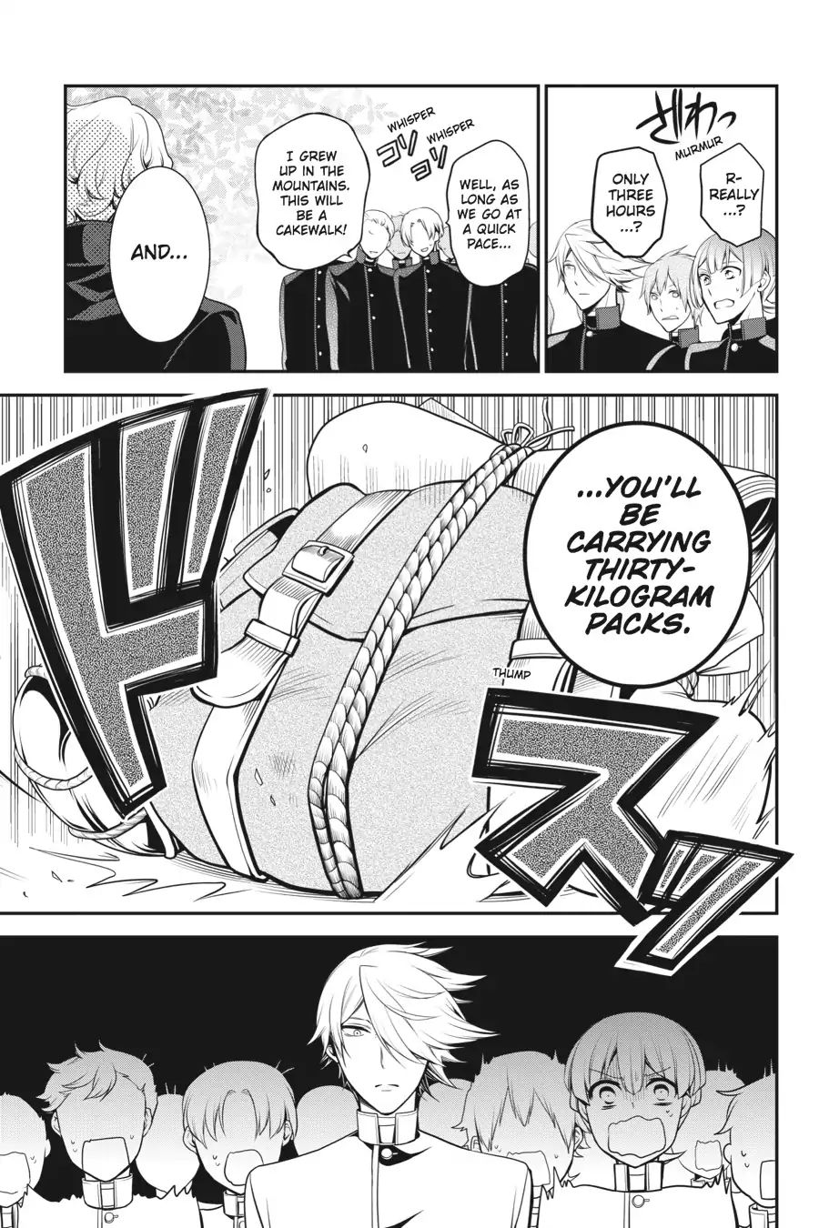 Read The Royal Tutor EN Manga Online