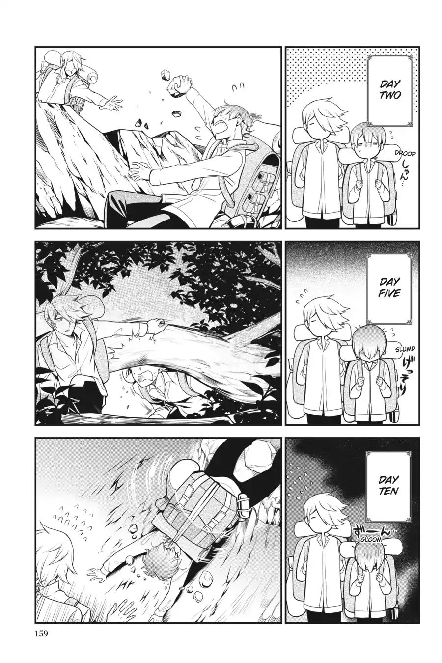 Read The Royal Tutor EN Manga Online