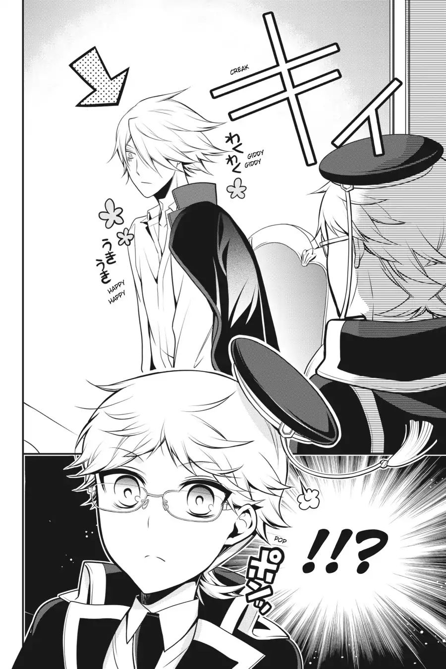 Read The Royal Tutor EN Manga Online
