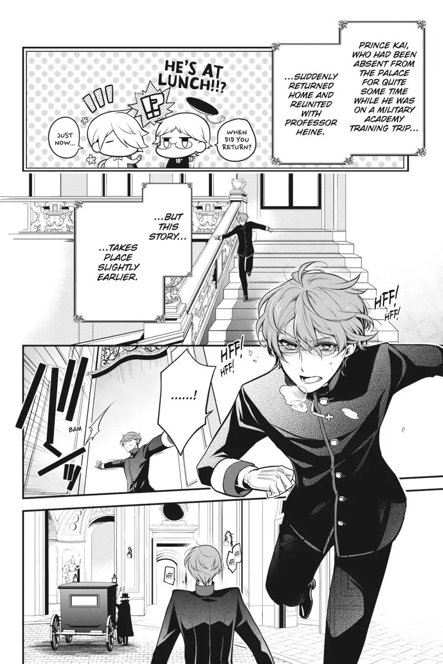 Read The Royal Tutor EN Manga Online