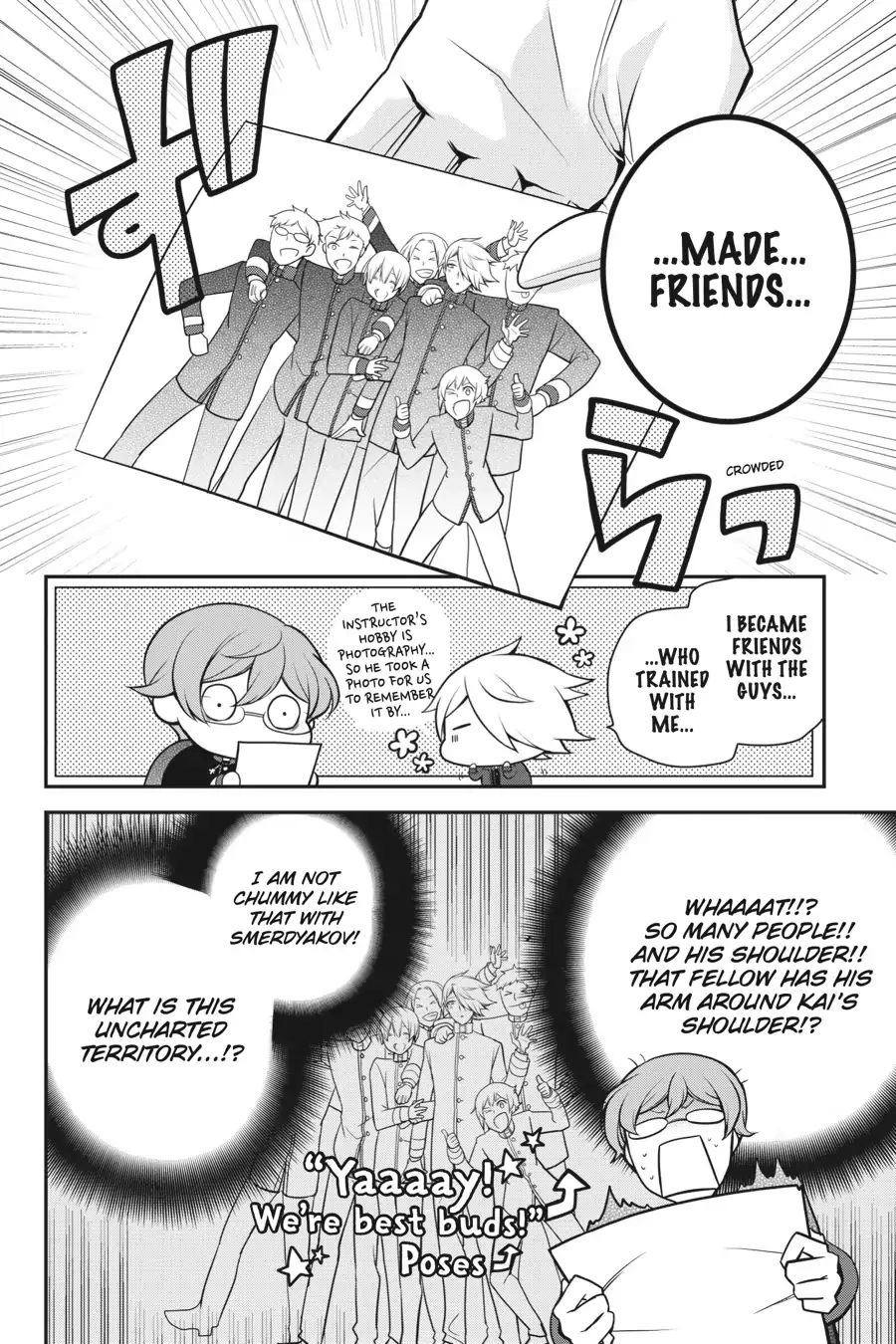 Read The Royal Tutor EN Manga Online