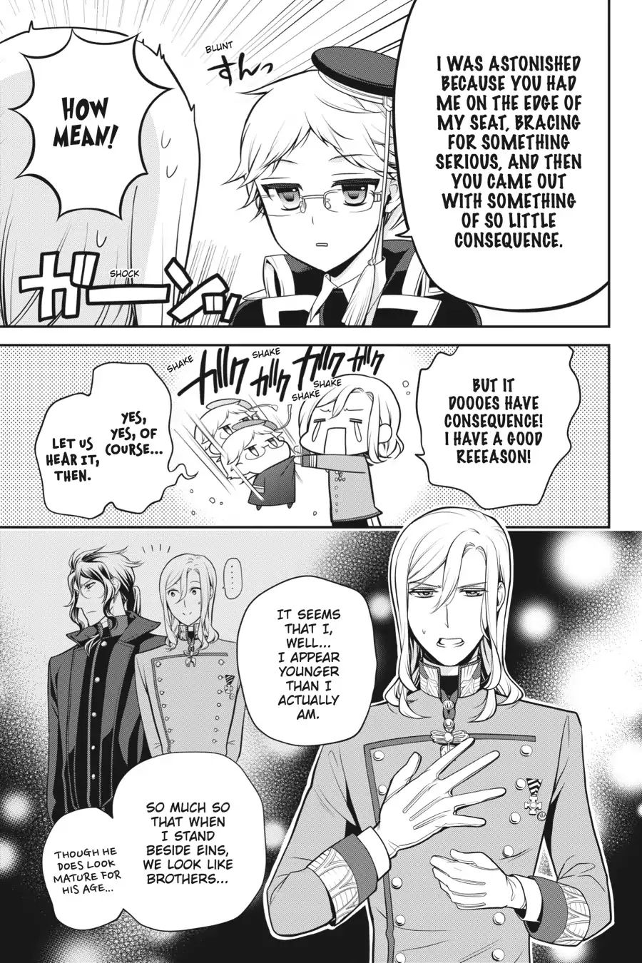 Read The Royal Tutor EN Manga Online