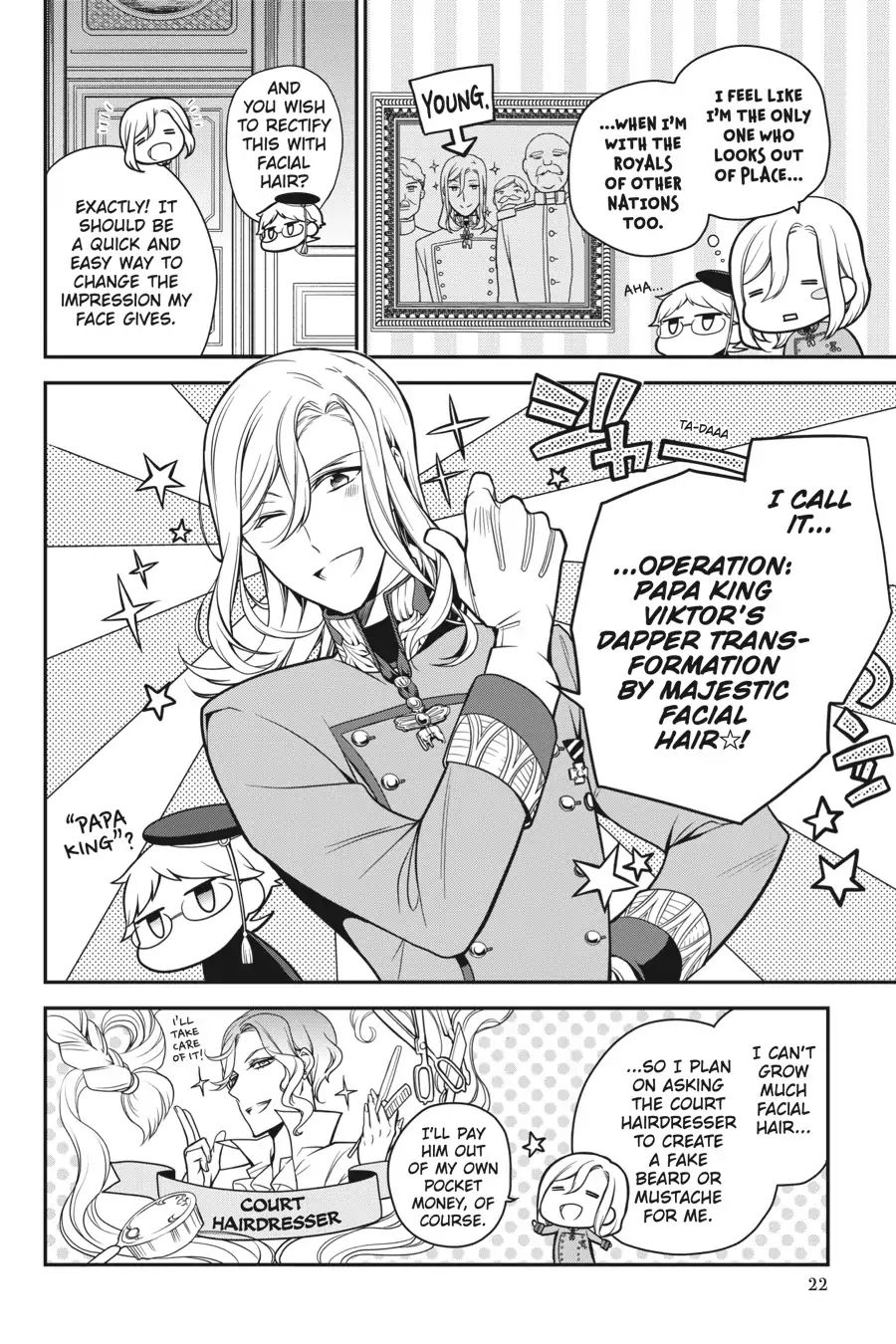 Read The Royal Tutor EN Manga Online