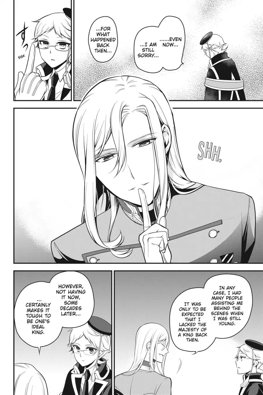 Read The Royal Tutor EN Manga Online