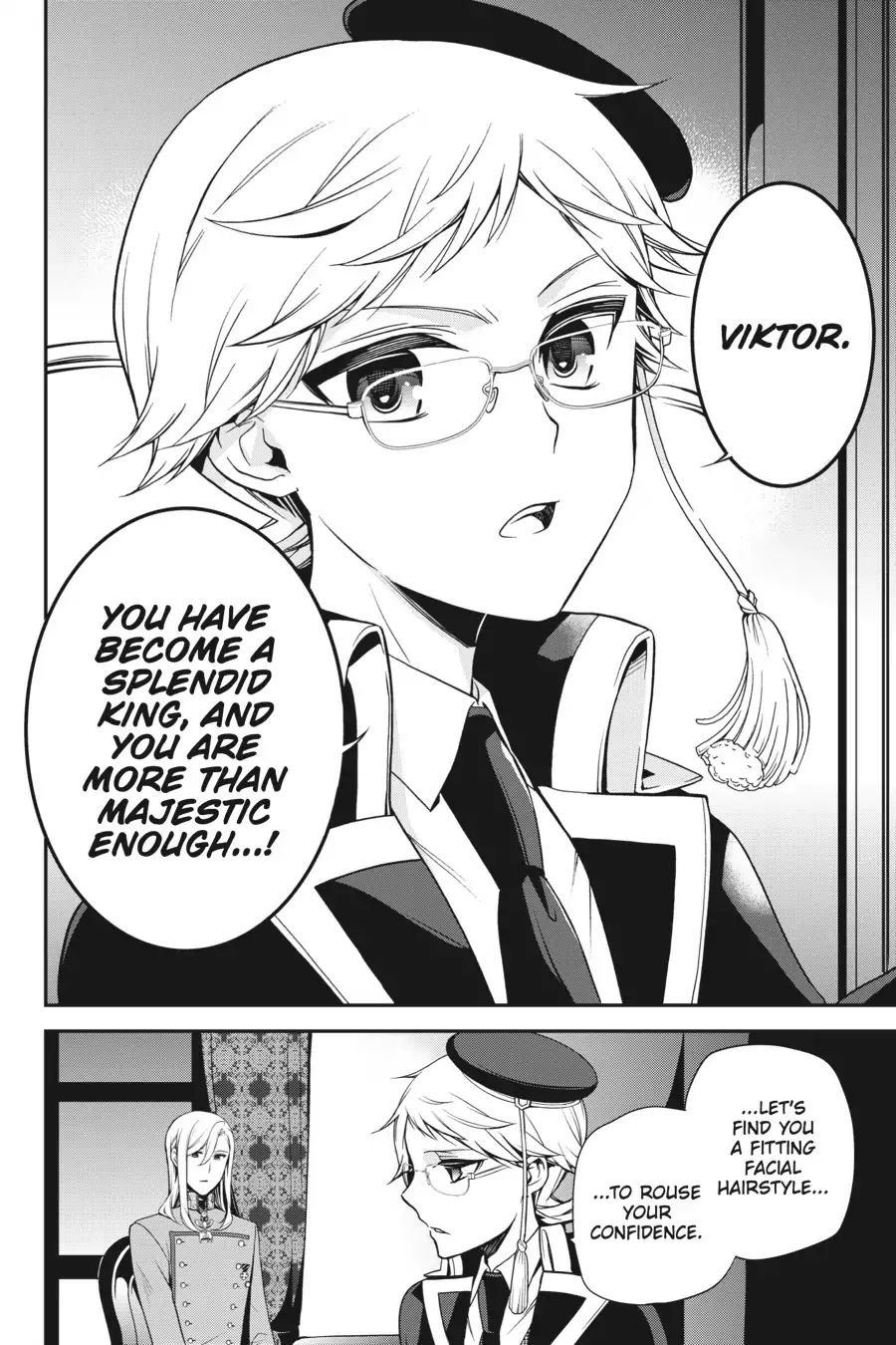 Read The Royal Tutor EN Manga Online