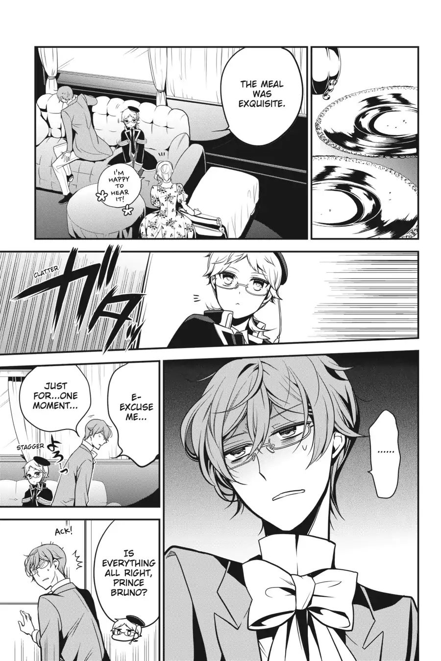 Read The Royal Tutor EN Manga Online