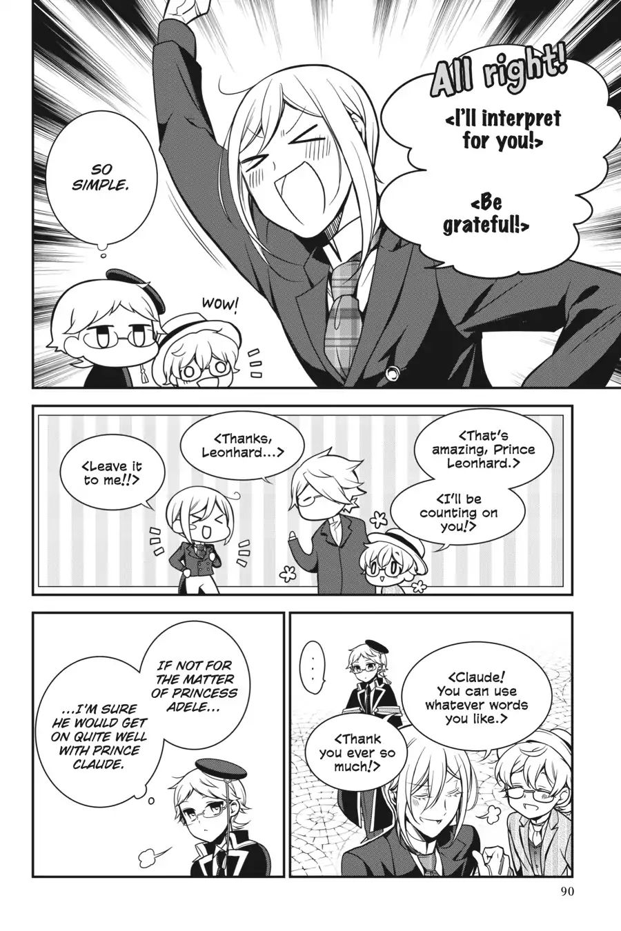 Read The Royal Tutor EN Manga Online