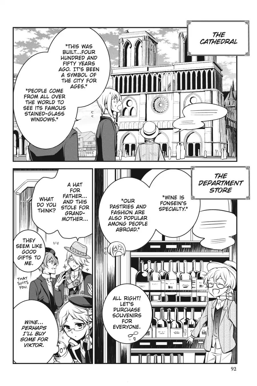 Read The Royal Tutor EN Manga Online