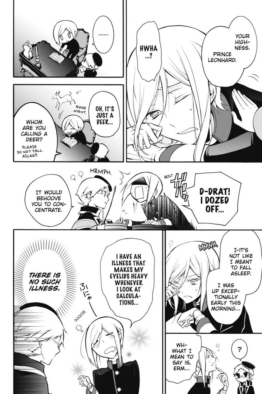 Read The Royal Tutor EN Manga Online