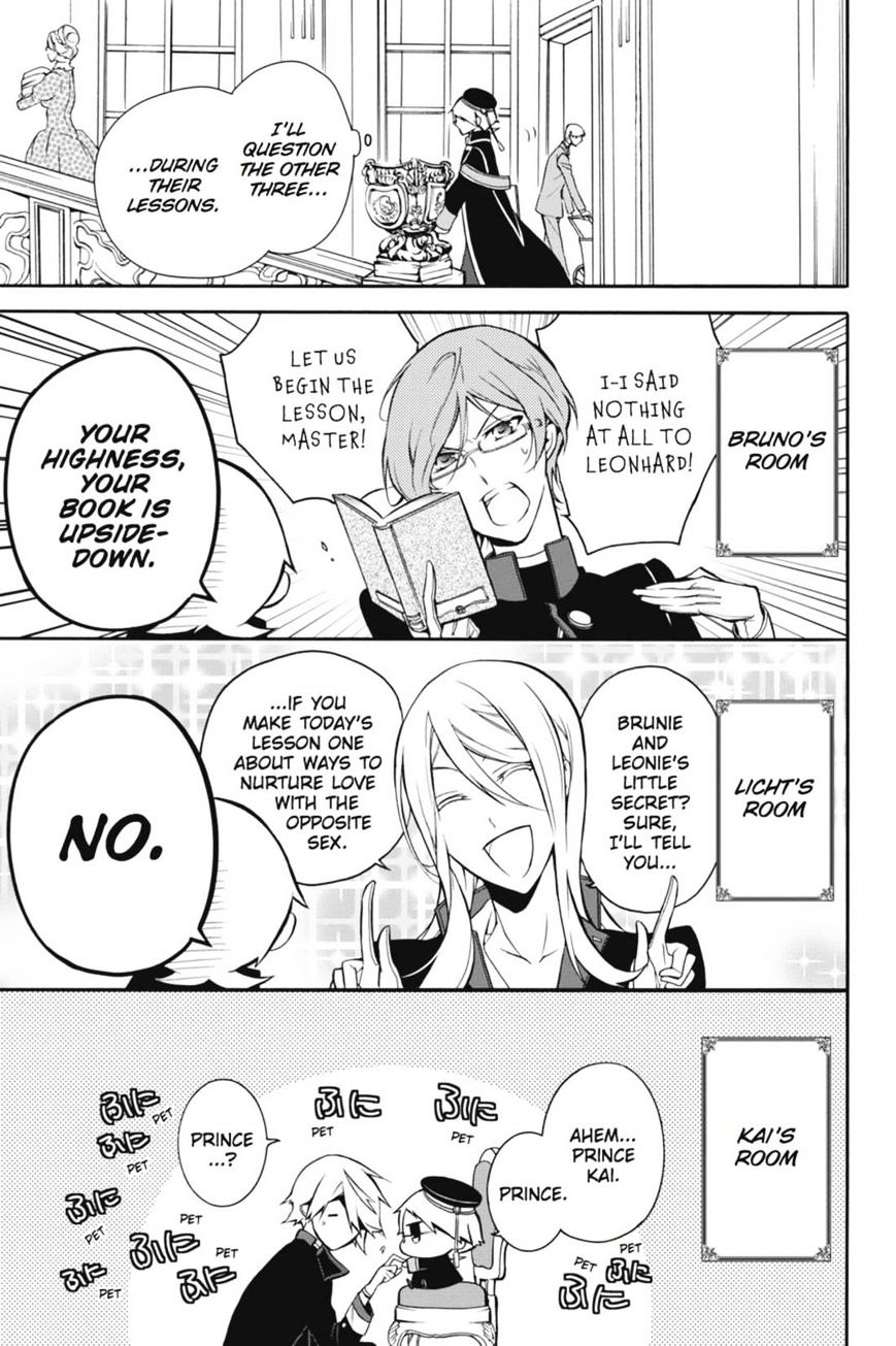Read The Royal Tutor EN Manga Online
