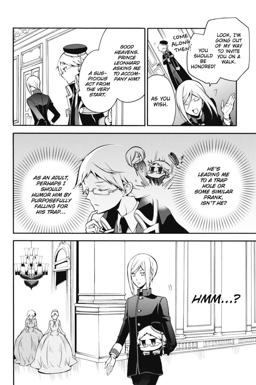 Read The Royal Tutor EN Manga Online