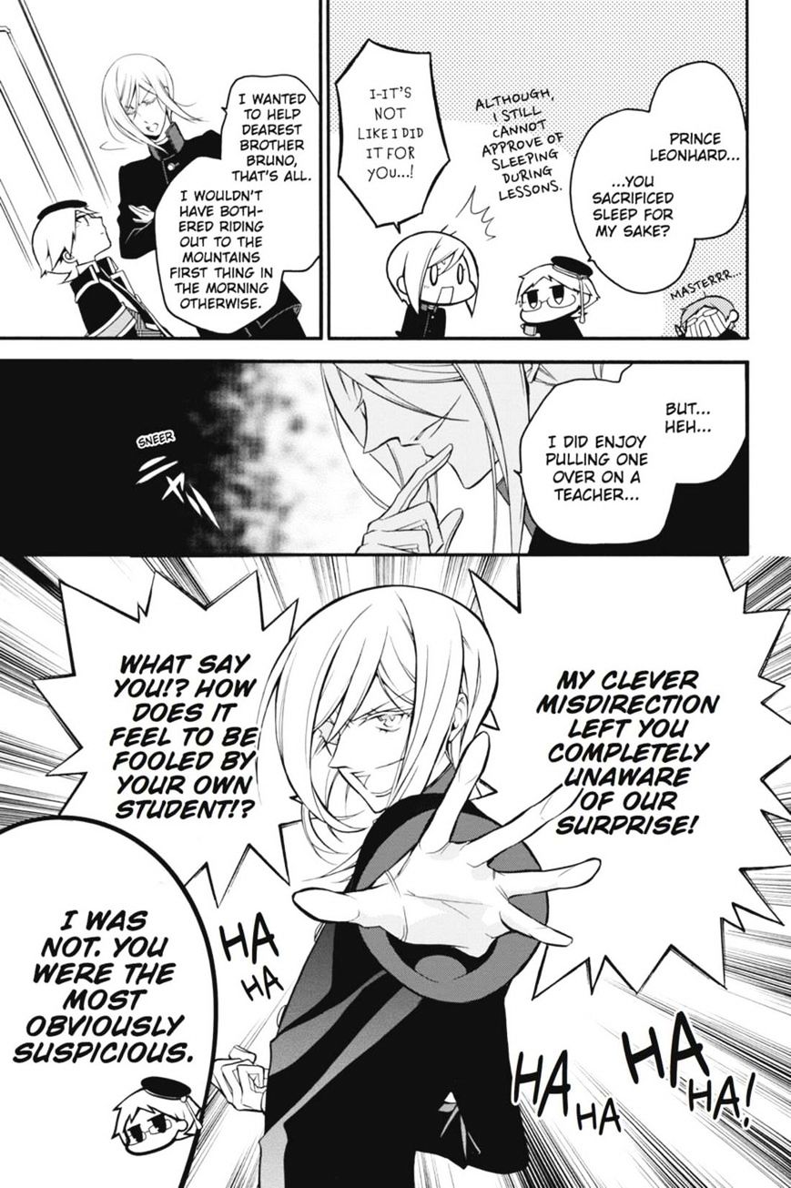 Read The Royal Tutor EN Manga Online