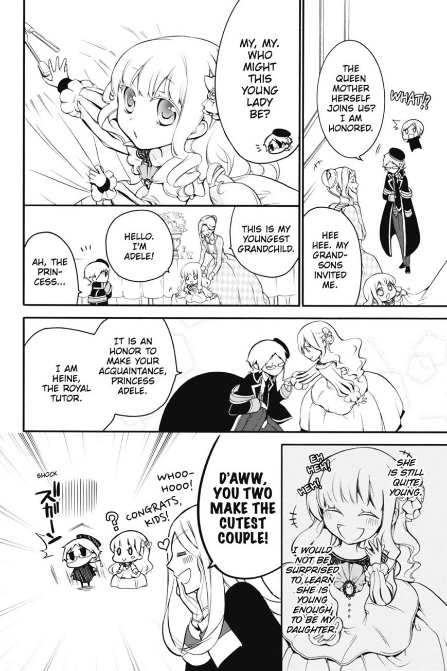 Read The Royal Tutor EN Manga Online
