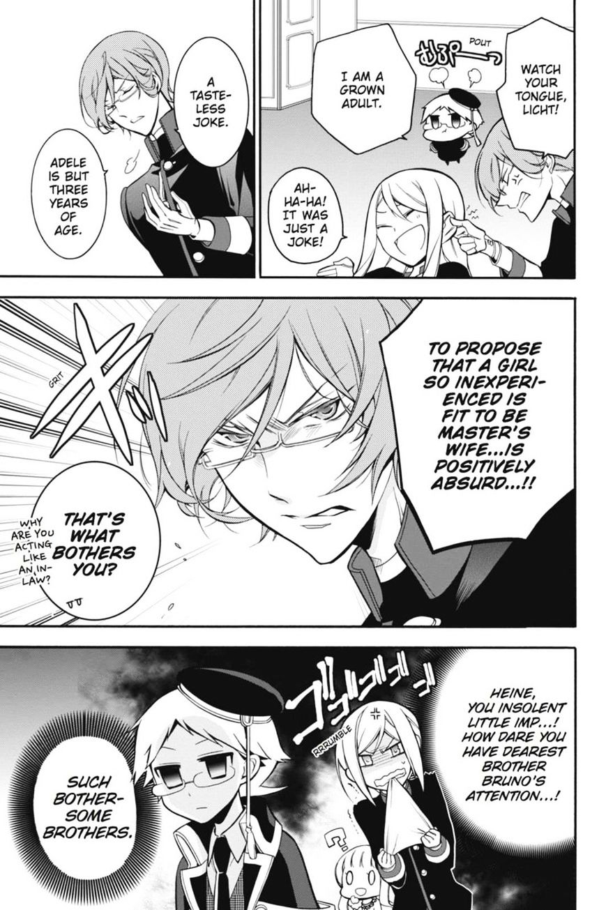 Read The Royal Tutor EN Manga Online