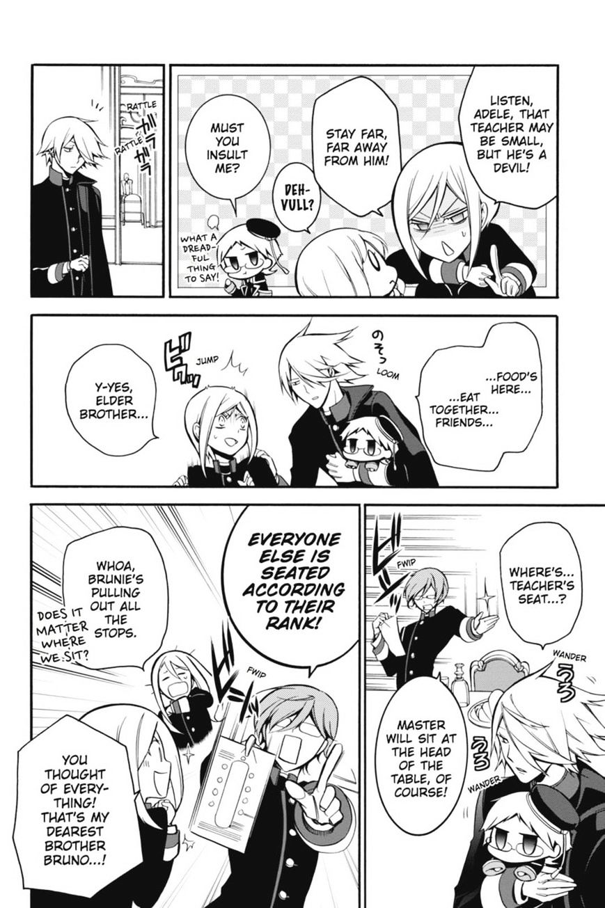 Read The Royal Tutor EN Manga Online