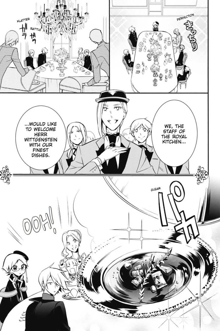 Read The Royal Tutor EN Manga Online