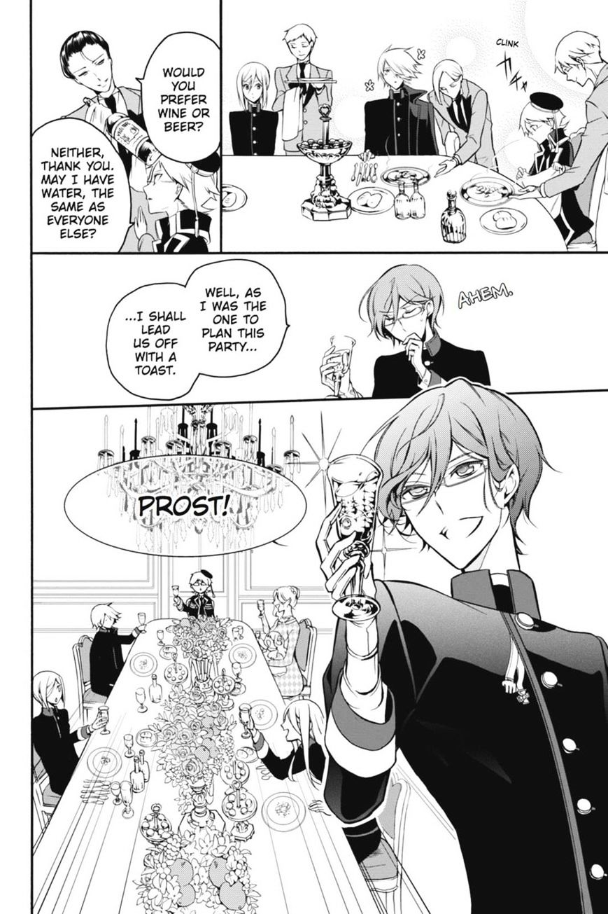 Read The Royal Tutor EN Manga Online