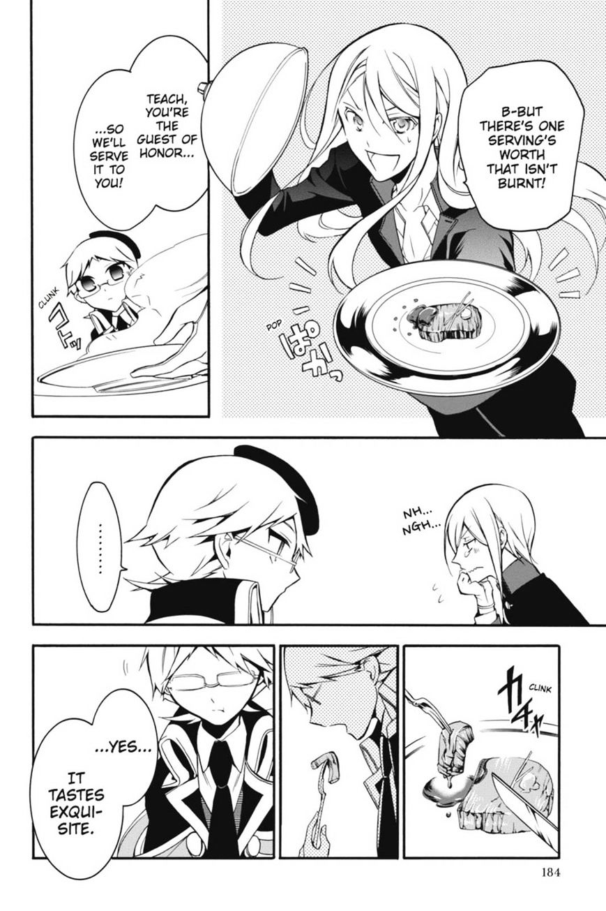 Read The Royal Tutor EN Manga Online