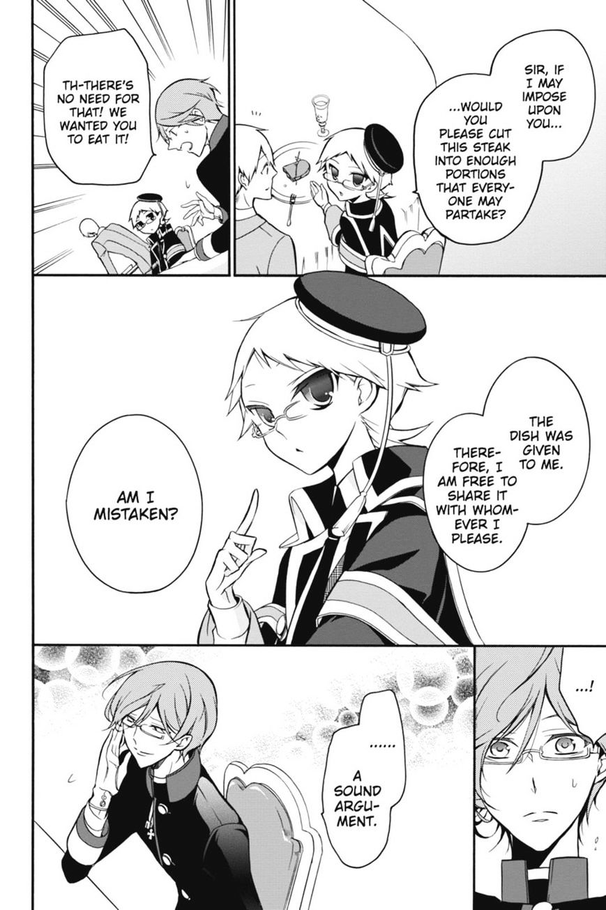 Read The Royal Tutor EN Manga Online