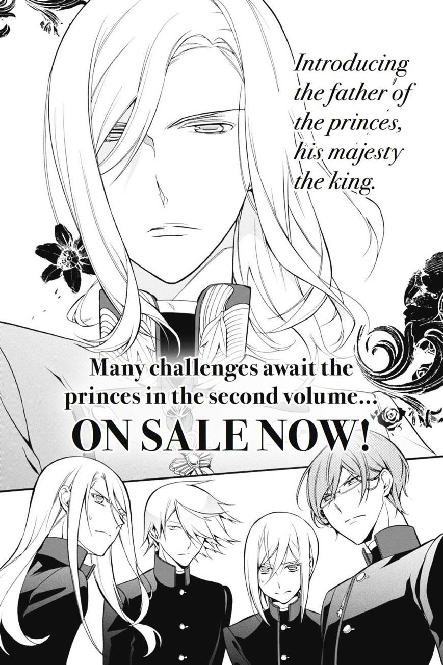 Read The Royal Tutor EN Manga Online