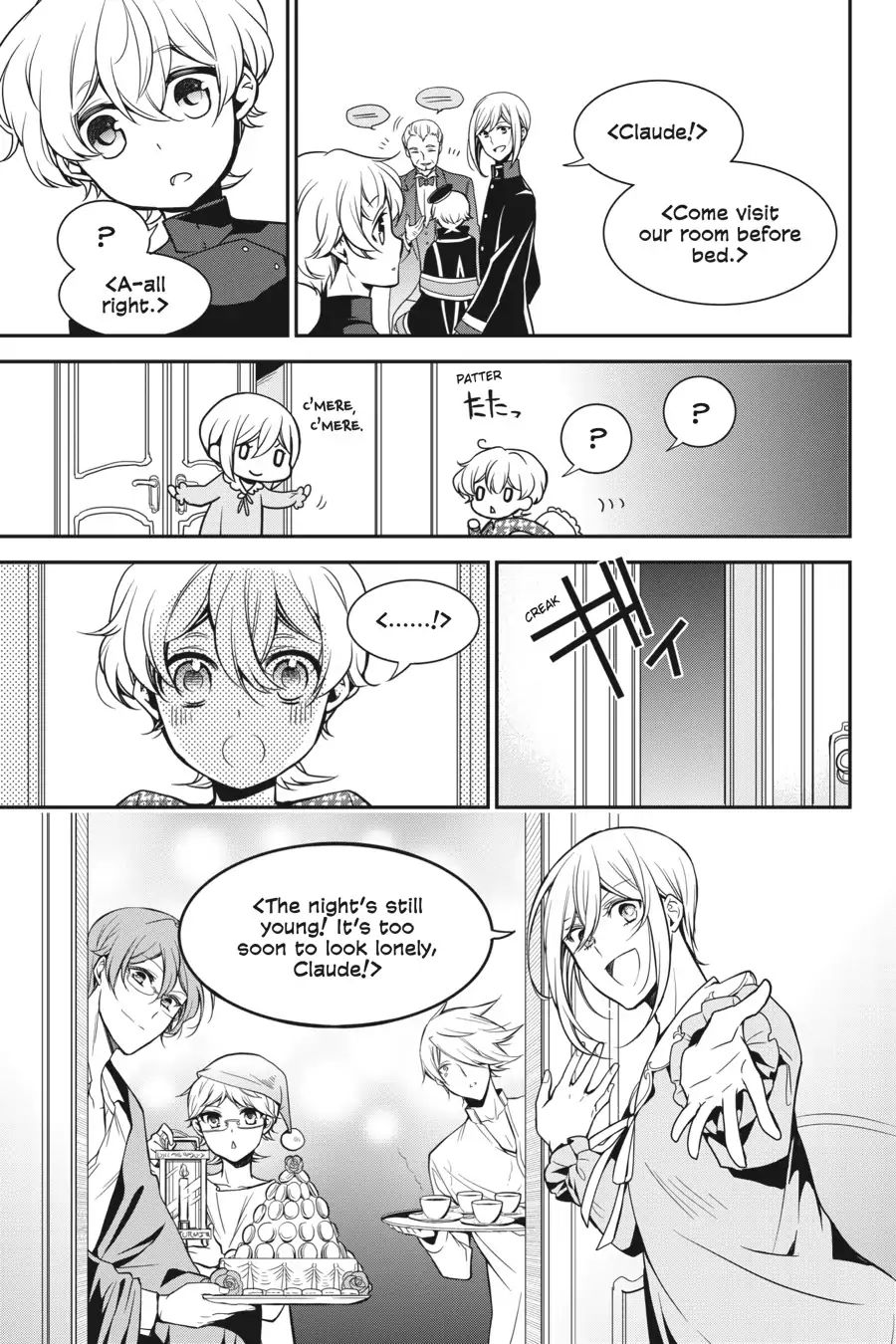 Read The Royal Tutor EN Manga Online