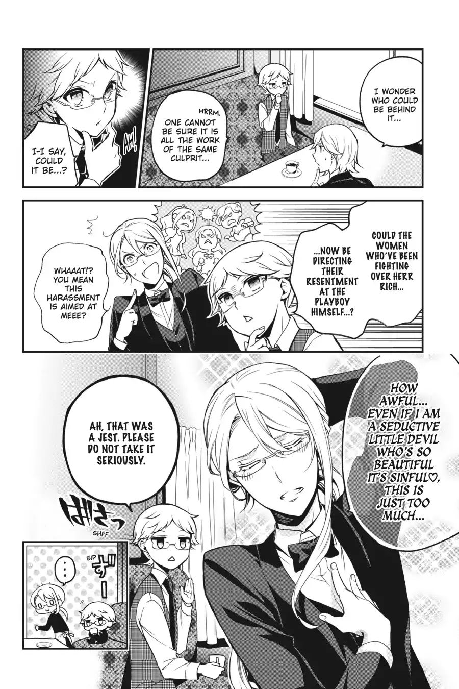 Read The Royal Tutor EN Manga Online
