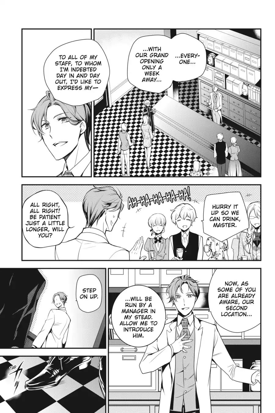 Read The Royal Tutor EN Manga Online