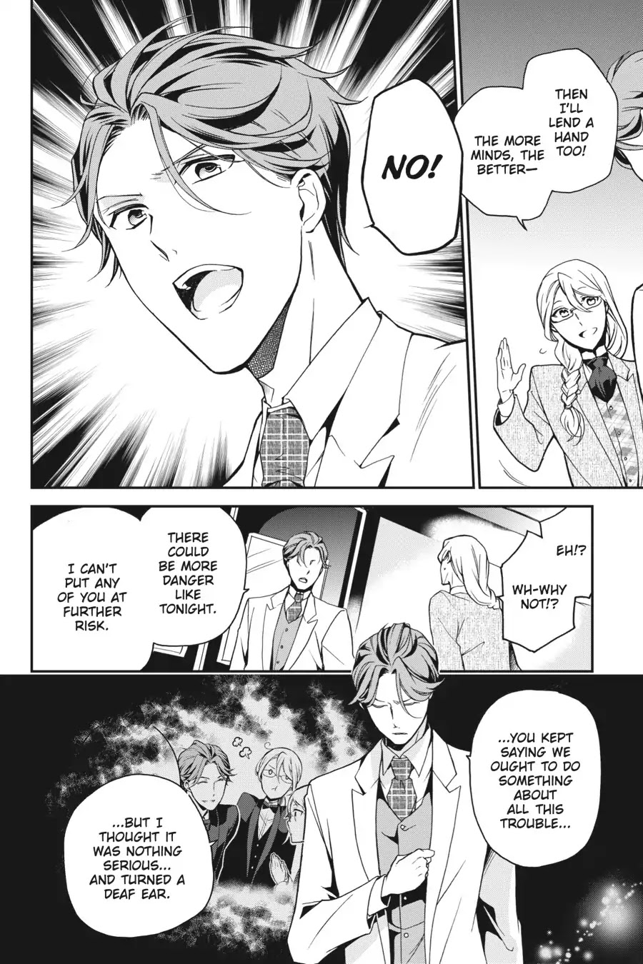 Read The Royal Tutor EN Manga Online