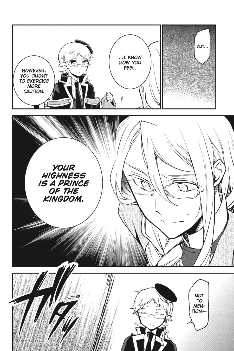 Read The Royal Tutor EN Manga Online
