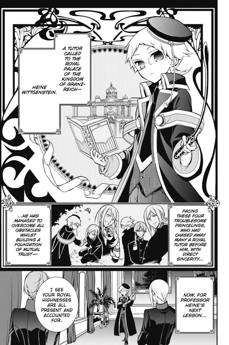 Read The Royal Tutor EN Manga Online