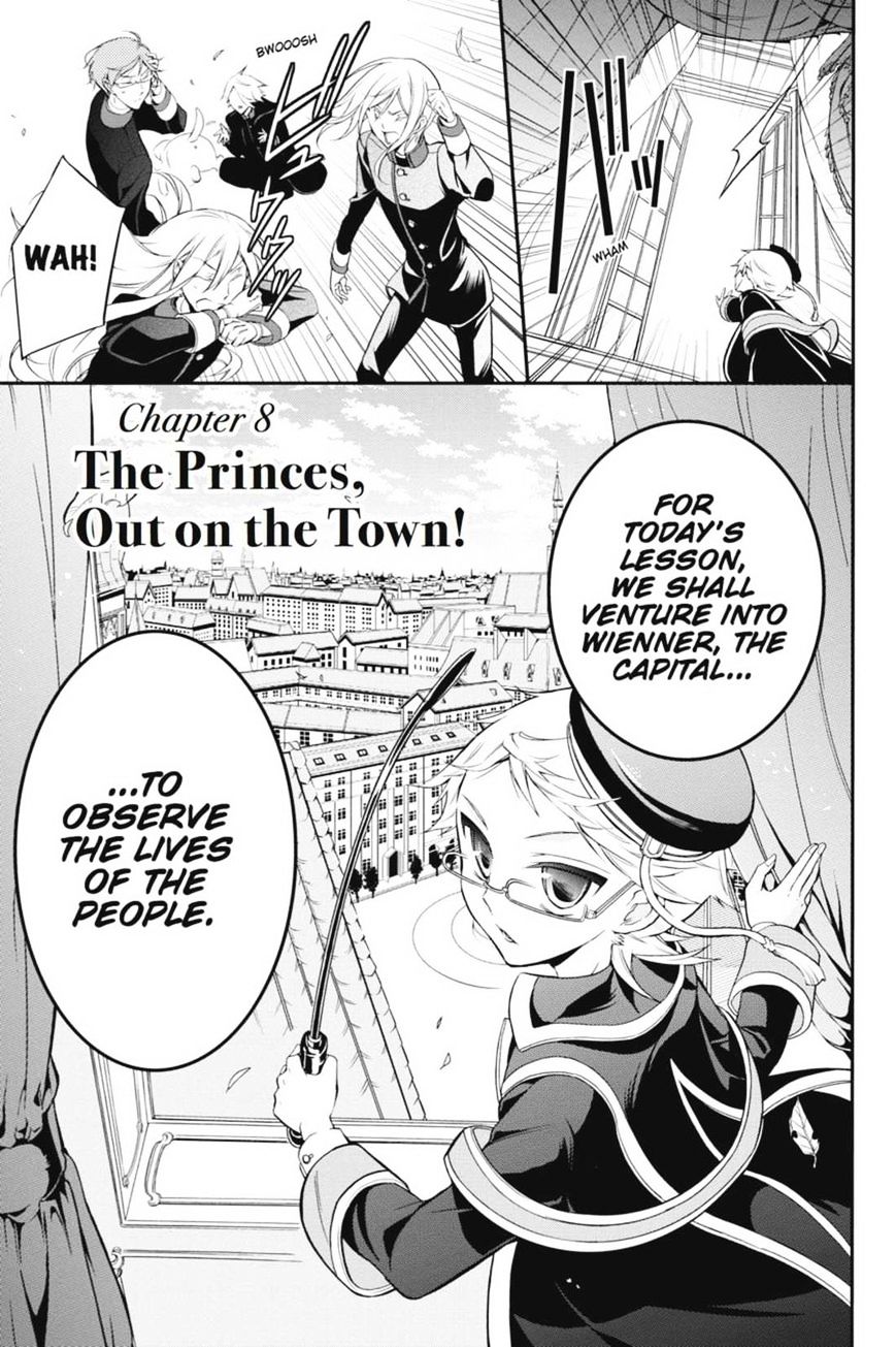 Read The Royal Tutor EN Manga Online