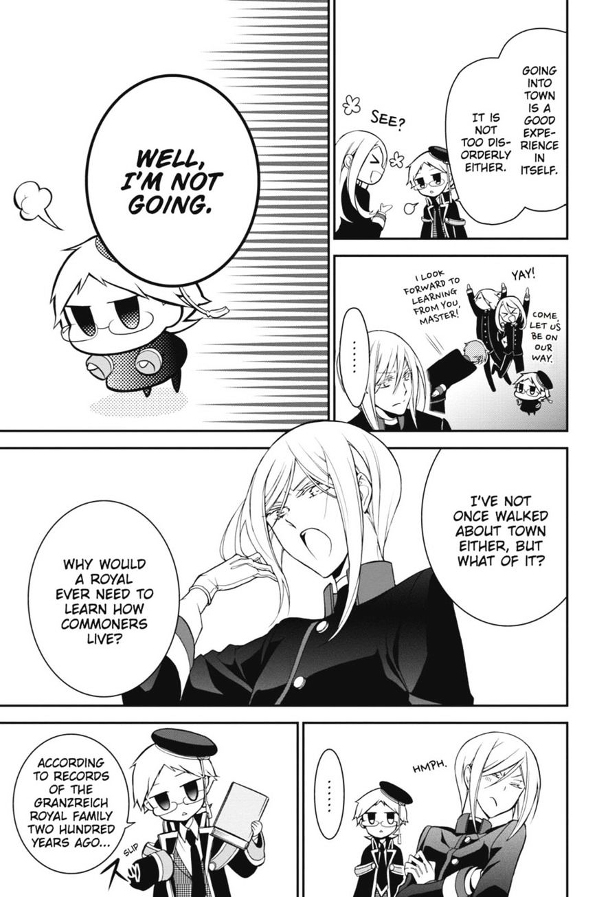 Read The Royal Tutor EN Manga Online
