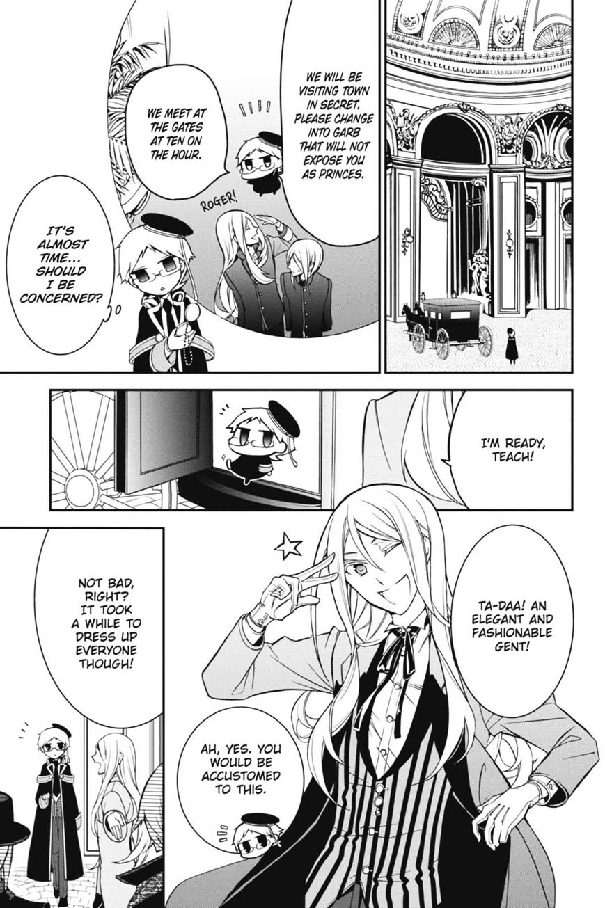 Read The Royal Tutor EN Manga Online