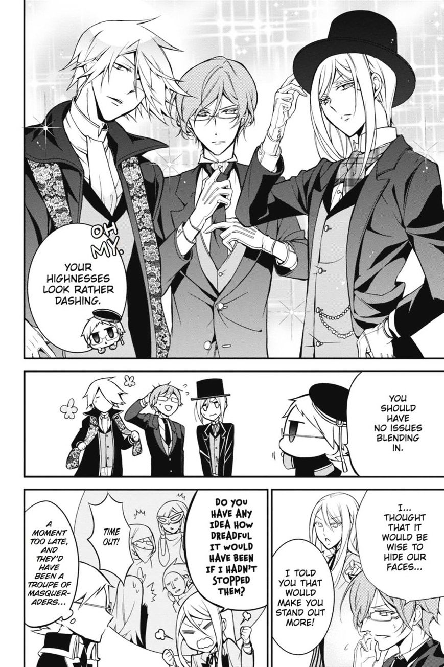 Read The Royal Tutor EN Manga Online