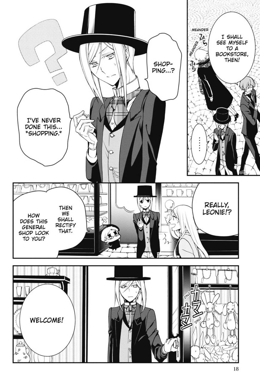 Read The Royal Tutor EN Manga Online