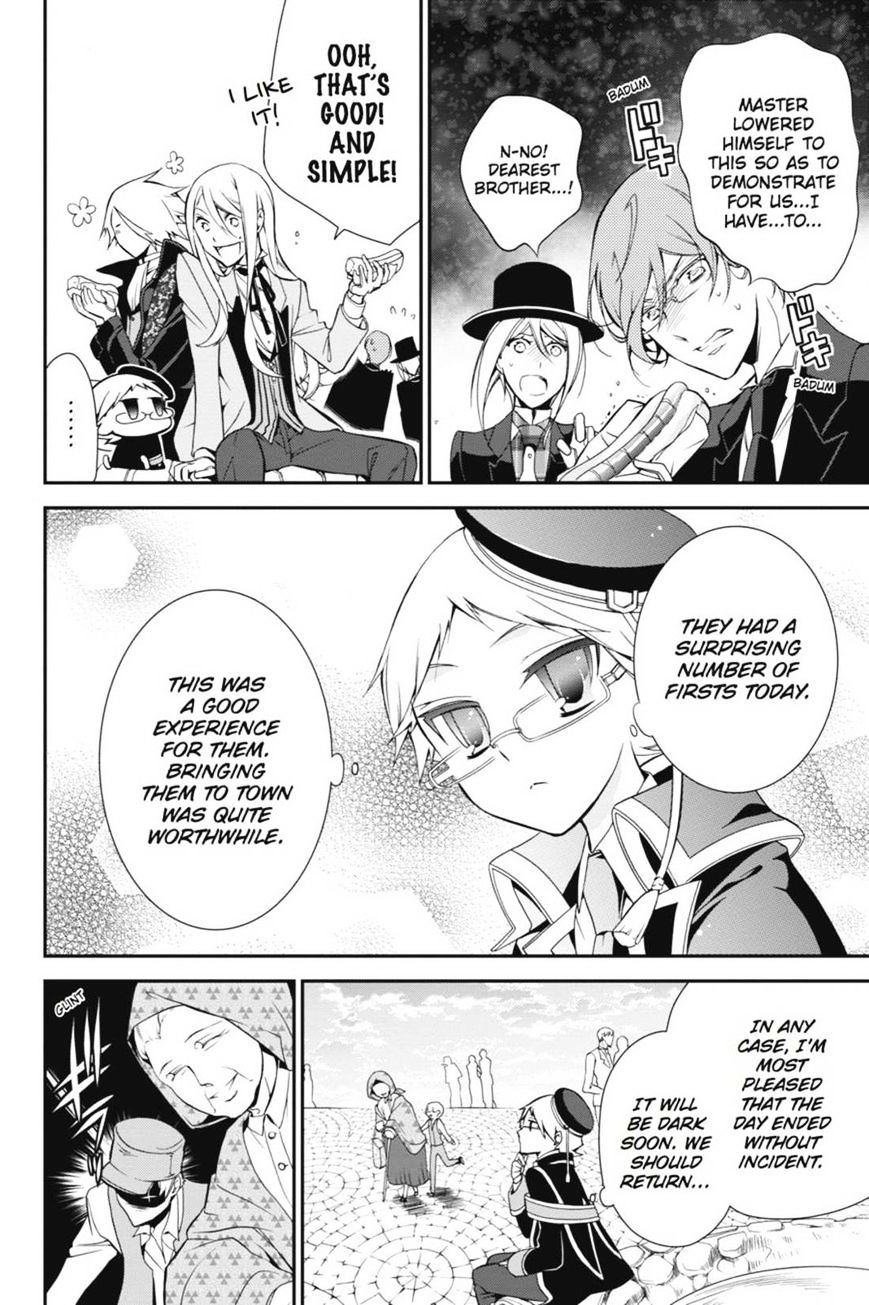 Read The Royal Tutor EN Manga Online