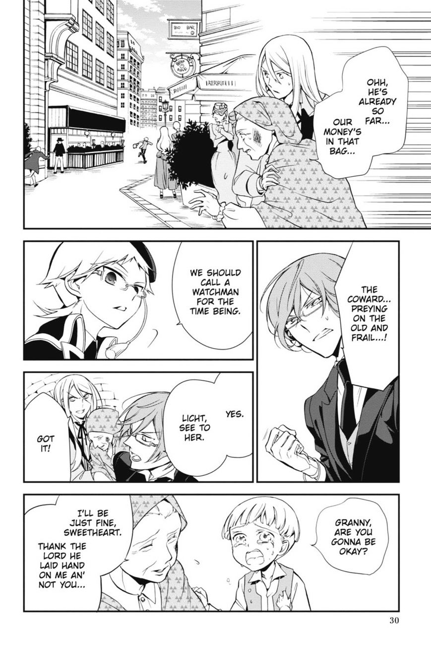 Read The Royal Tutor EN Manga Online
