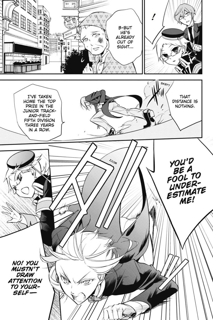 Read The Royal Tutor EN Manga Online