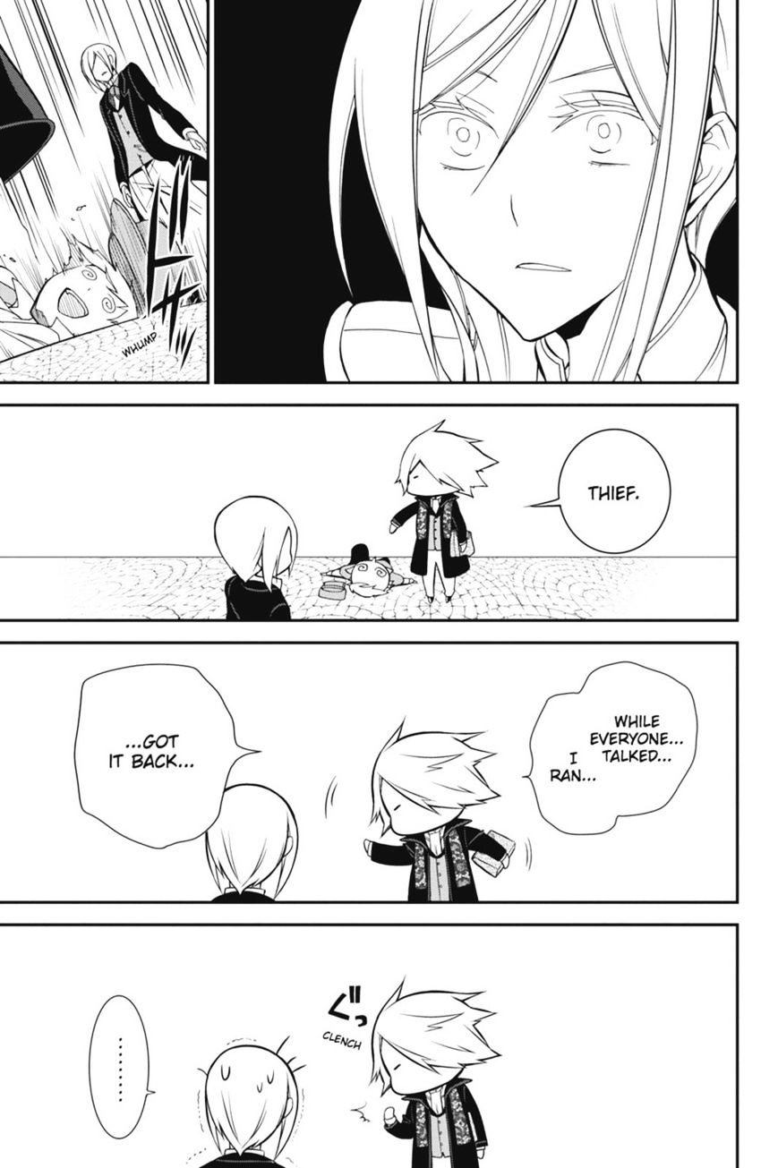 Read The Royal Tutor EN Manga Online