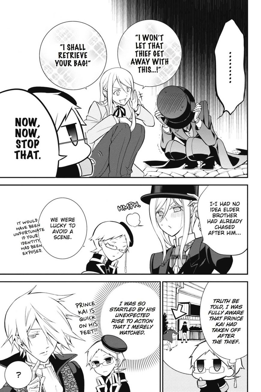 Read The Royal Tutor EN Manga Online