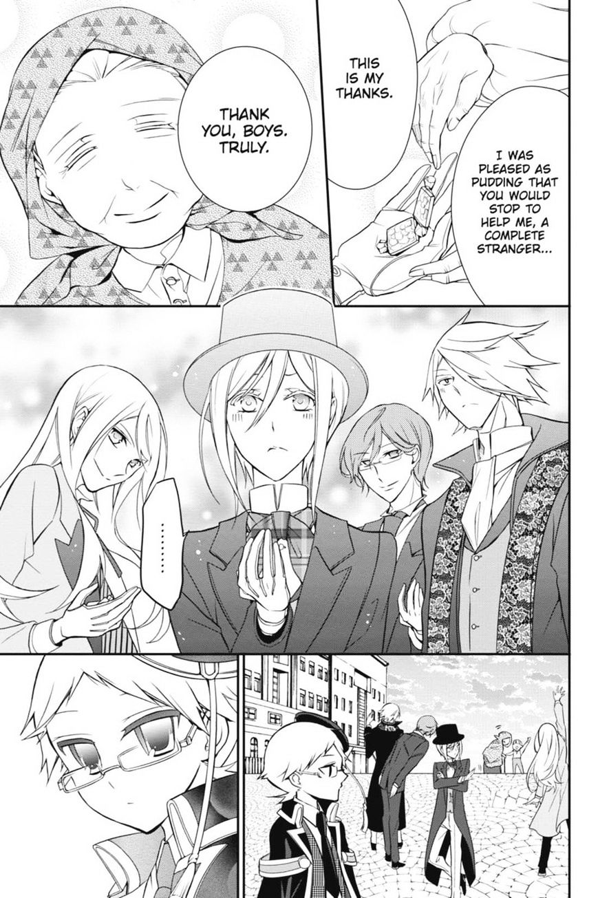 Read The Royal Tutor EN Manga Online