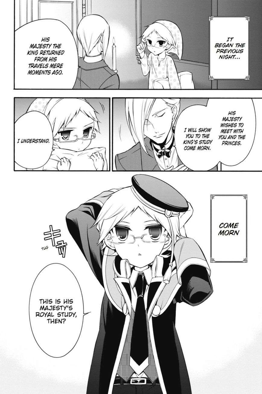 Read The Royal Tutor EN Manga Online