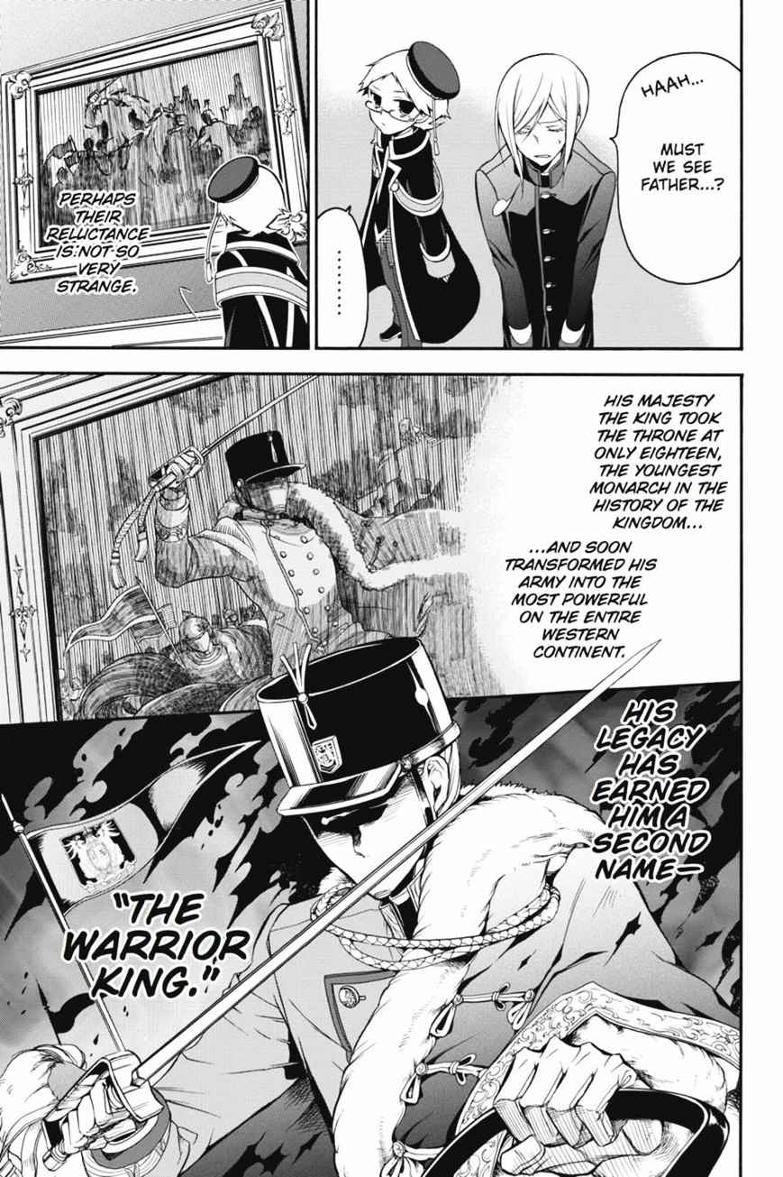 Read The Royal Tutor EN Manga Online