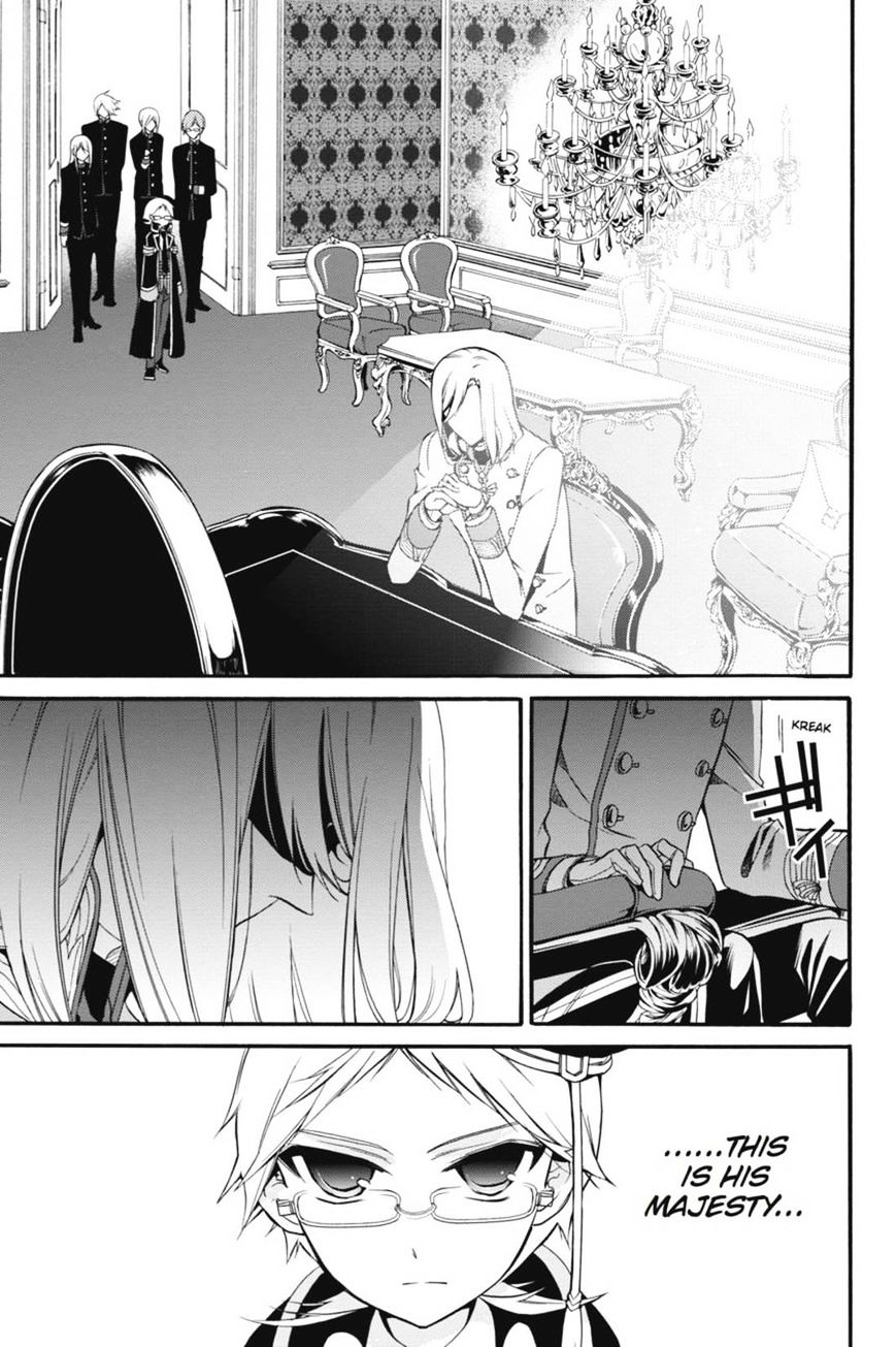 Read The Royal Tutor EN Manga Online